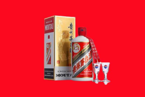 收购行情：内江市中茅台酒回收店怎么经营？