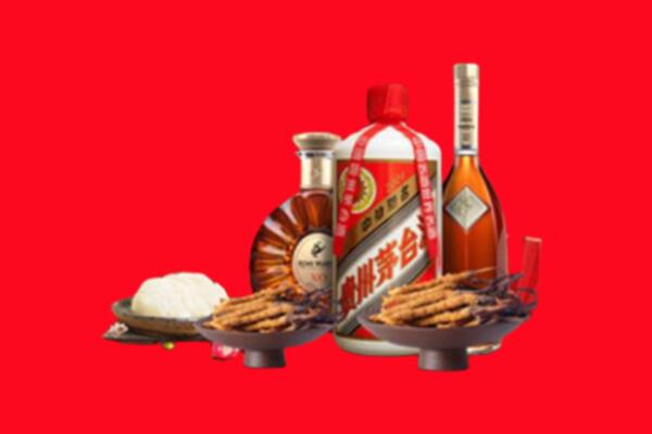 内江市中烟酒回收礼品