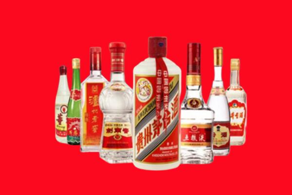 内江市中回收名酒