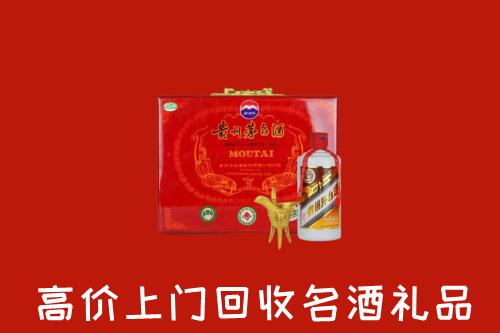 内江市中回收茅台酒瓶