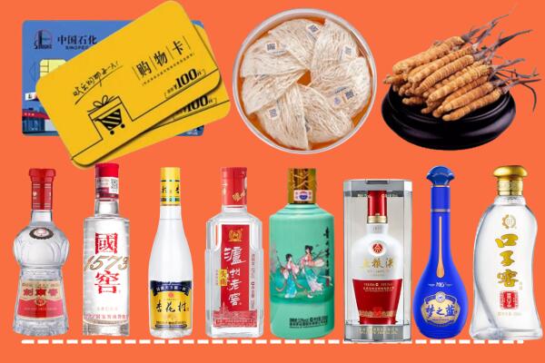 内江市中烟酒回收虫草
